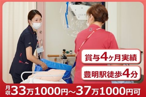 医療法人利靖会の求人・転職情報