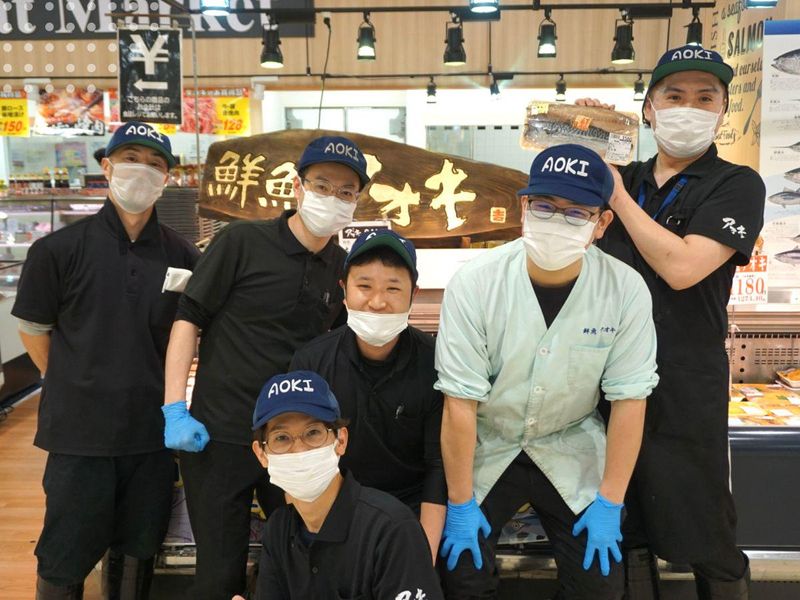 株式会社アオキ/イオン板橋のアルバイト・バイト求人情報-02