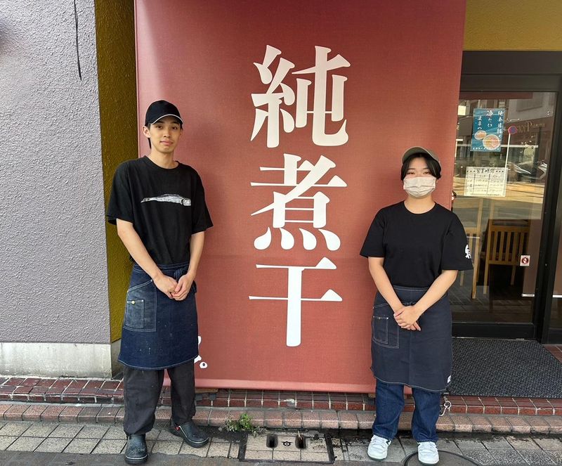 中華そば　結。のアルバイト・バイト求人情報-01
