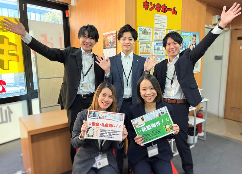 株式会社キンキホームのアルバイト・バイト求人情報-02