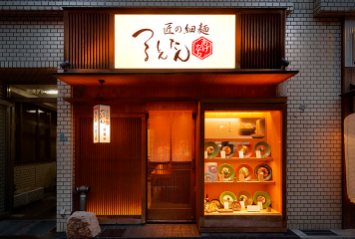 つるとんたん大国町のアルバイト・バイト求人情報-01