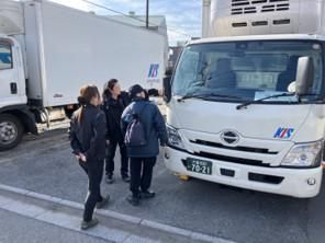 株式会社ケイアイエスの求人・転職情報