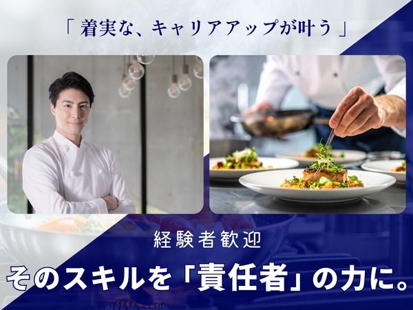 株式会社 セントラルサービスシステムの求人・転職情報