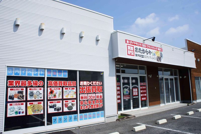株式会社ＮＥＸＩＡの求人・転職情報