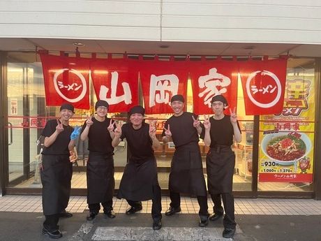 ラーメン山岡家　さいたま宮前店のアルバイト・バイト求人情報-02