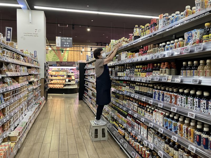 いなげや横浜星川駅前店のアルバイト・バイト求人情報-02