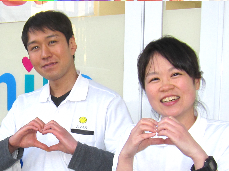 就労継続支援B型スマイル・ケアホームスマイルのアルバイト・バイト求人情報-02