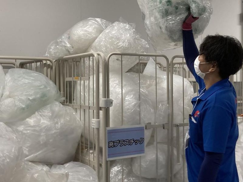 イオンモール名古屋茶屋