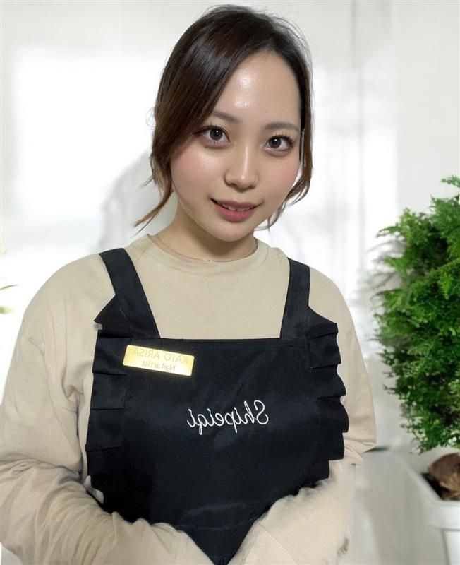 Ally'sのアルバイト・バイト求人情報-01