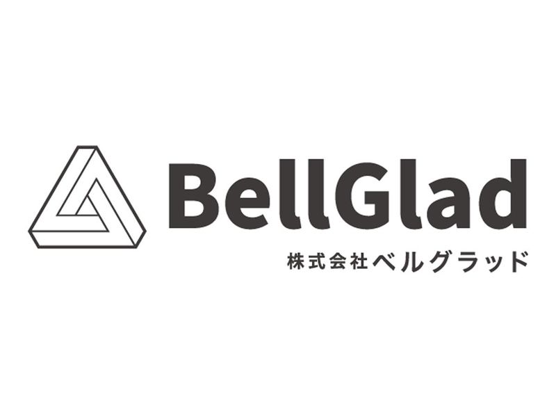 株式会社ベルグラッドの求人・転職情報