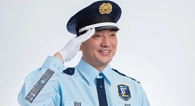 ミライズ 株式会社の求人・転職情報