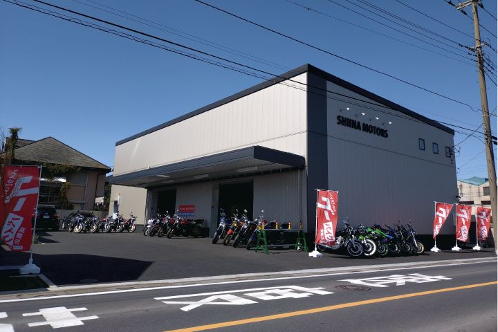 株式会社シイナモータース-0003の求人・転職情報