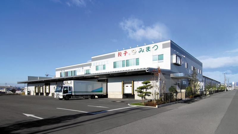 株式会社みまつ食品