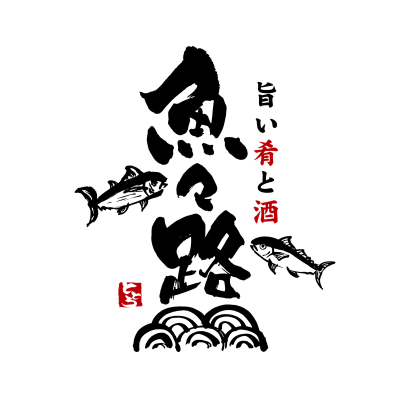 和咲美/茜屋 仙台のアルバイト・バイト求人情報-05