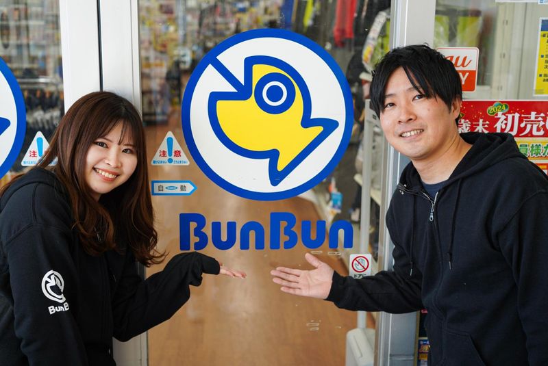 つり具のブンブン　埼玉狭山店のアルバイト・バイト求人情報-05