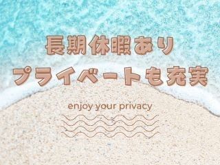 株式会社GOODSMILEのアルバイト・バイト求人情報-03