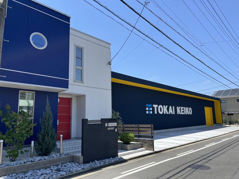 東海軽工株式会社のアルバイト・バイト求人情報-03