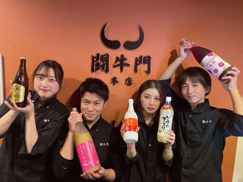 焼肉　闘牛門のアルバイト・バイト求人情報-04