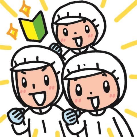 株式会社サニテックの求人・転職情報