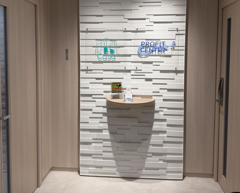 株式会社プロフィットセンターのアルバイト・バイト求人情報-02