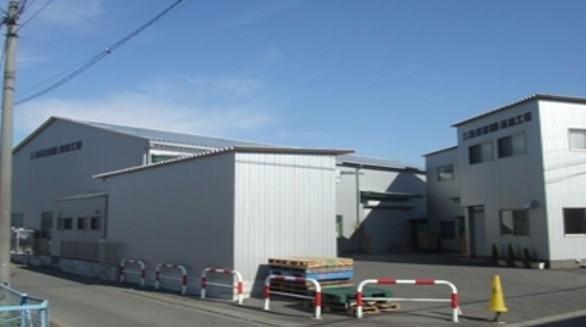 三浩樹脂株式会社の求人・転職情報