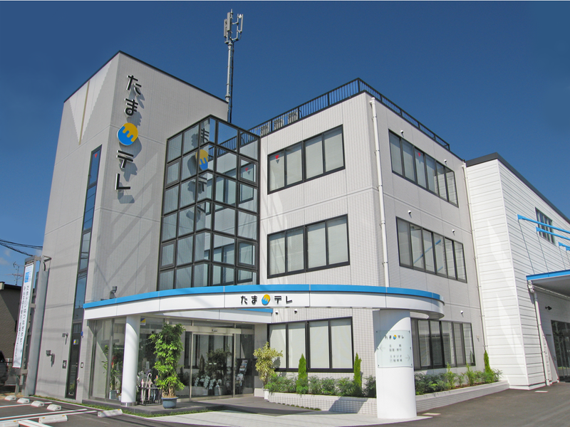 制作職の仕事を知る!玉島テレビ対面見学会!