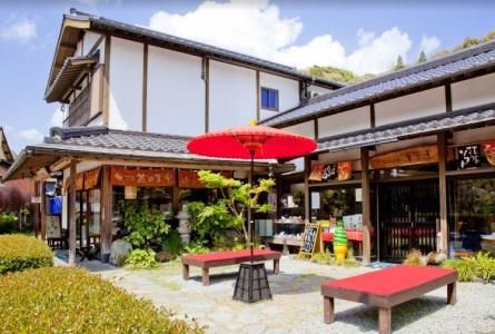 有限会社原野製茶本舗の求人・転職情報