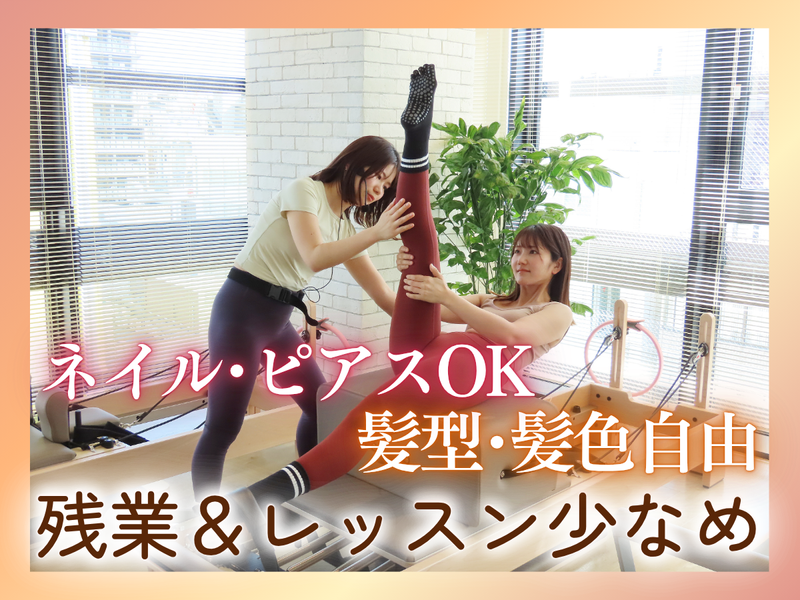 株式会社ＣＲＥＡ　ＦＯＲＴＥの求人・転職情報