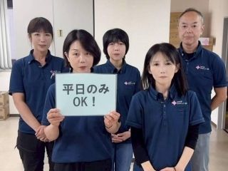 (株)やさしい手　横浜南訪問介護事業所のアルバイト・バイト求人情報-03