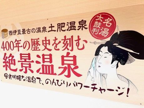 株式会社ヒューマニックのアルバイト・バイト求人情報-03