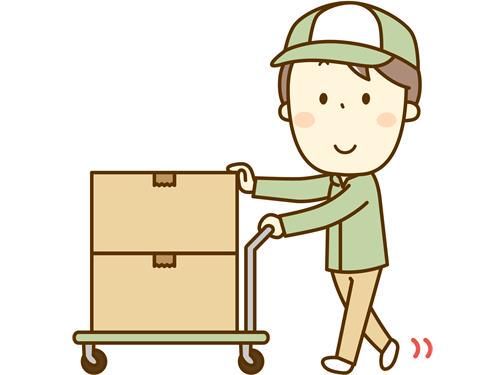 株式会社ハンデックス 神戸営業所(請負事業所)