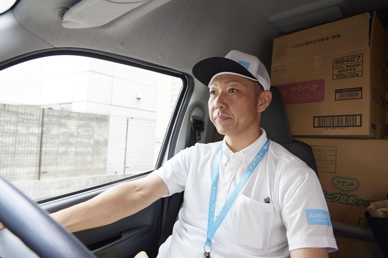 株式会社アメニティ新大阪営業所のアルバイト・バイト求人情報-02