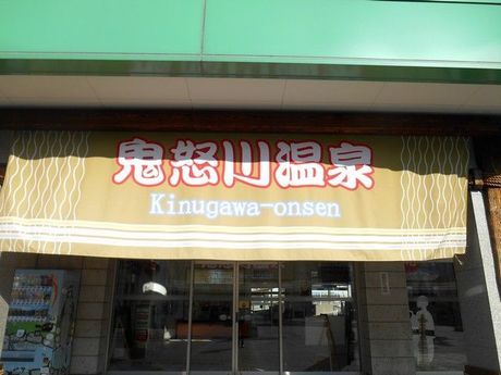 株式会社ヒューマニックのアルバイト・バイト求人情報-02