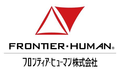 フロンティア・ヒューマン株式会社の求人情報