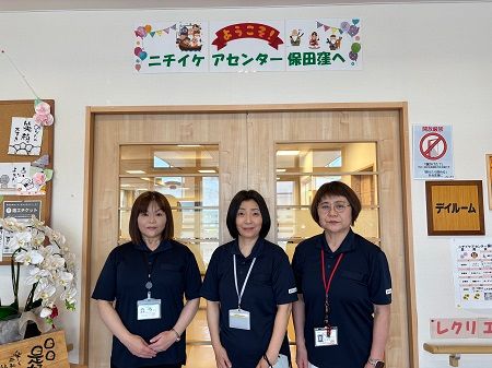 株式会社ニチイ学館の求人・転職情報