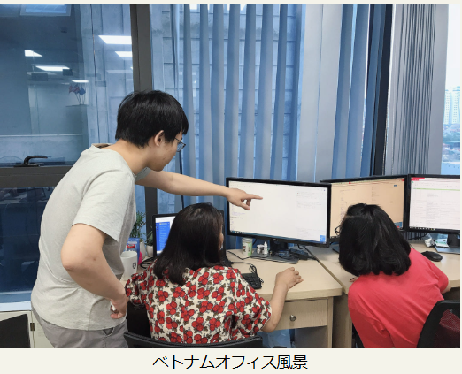 Vareal株式会社 福岡オフィスのアルバイト・バイト求人情報-05