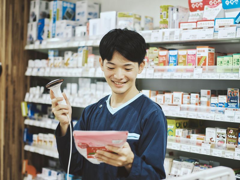 株式会社サンドラッグ