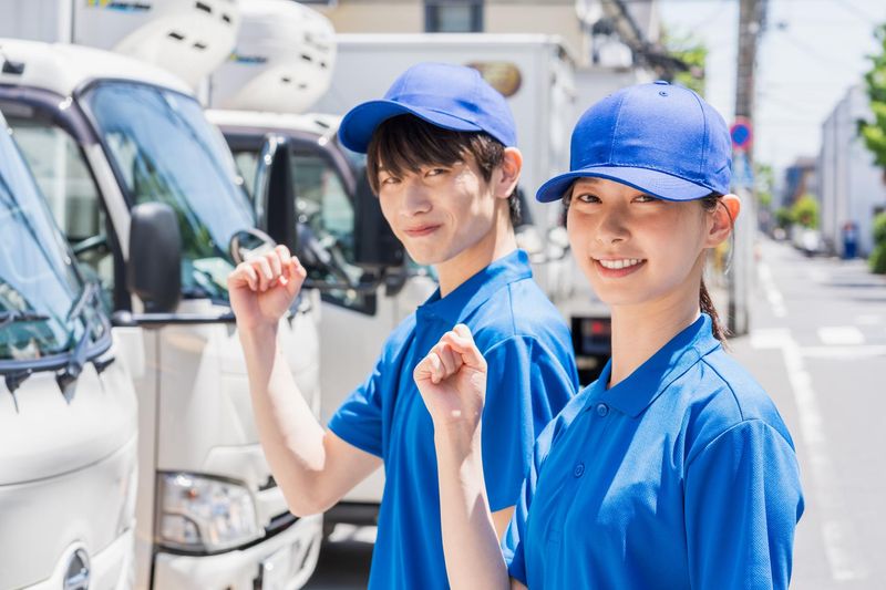 株式会社エコ医療クリーンの求人・転職情報