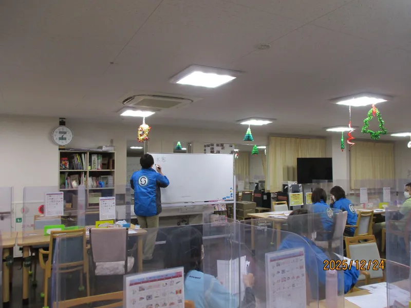 株式会社グローバル総合研究所の求人・転職情報