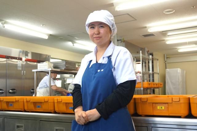 株式会社若菜の求人・転職情報