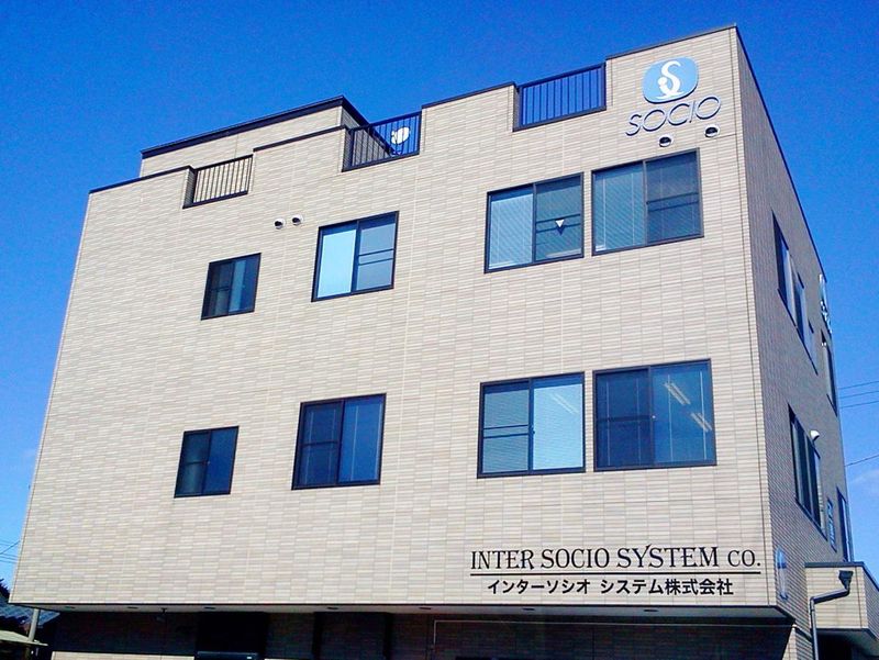 インターソシオシステム株式会社