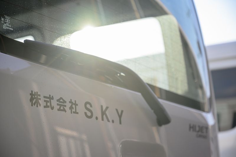 ダイキン福祉サービス株式会社の求人・転職情報