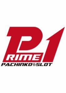 プライムワンのアルバイト・バイト求人情報-01