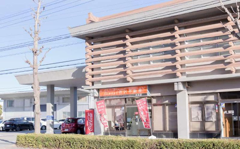 株式会社渋沢不動産の求人・転職情報