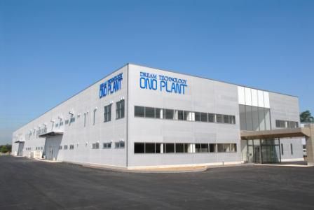 株式会社オノプラントのアルバイト・バイト求人情報-02