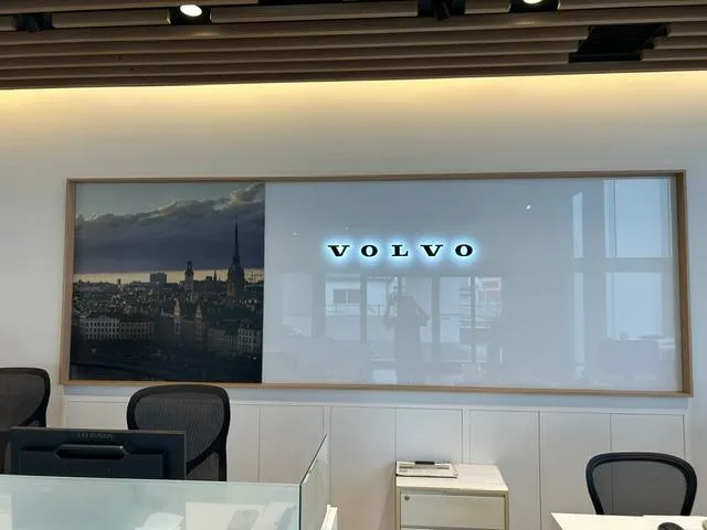 株式会社ビーエスオートサービス栃木の求人・転職情報
