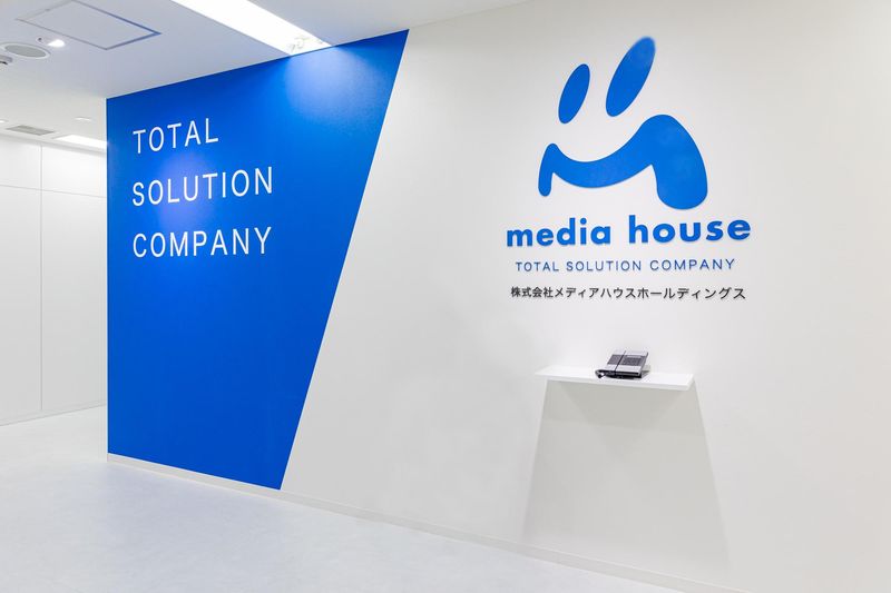 株式会社メディアハウスホールディングスのアルバイト・バイト求人情報-02