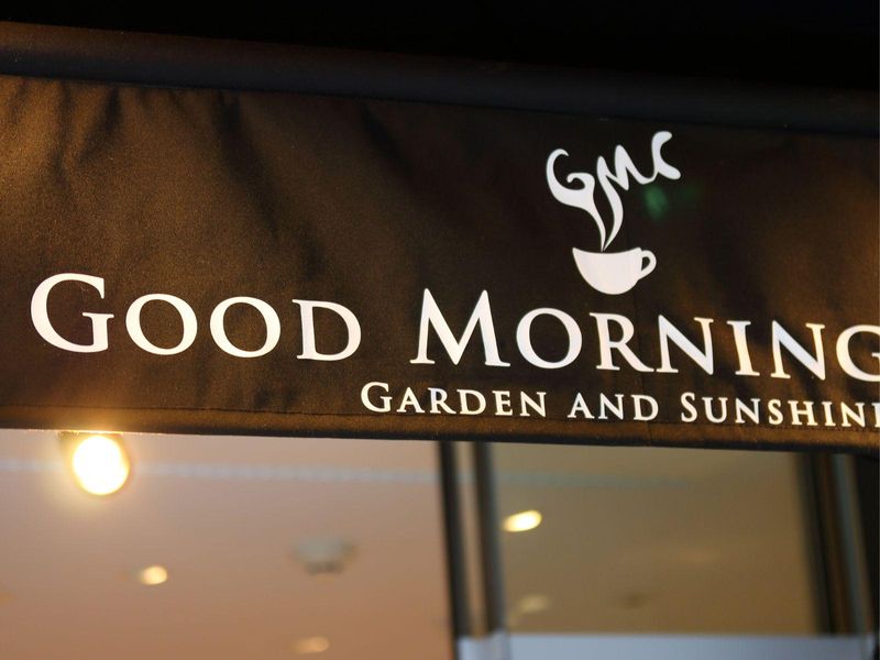 GOOD MORNING CAFE 早稲田のアルバイト・バイト求人情報-05