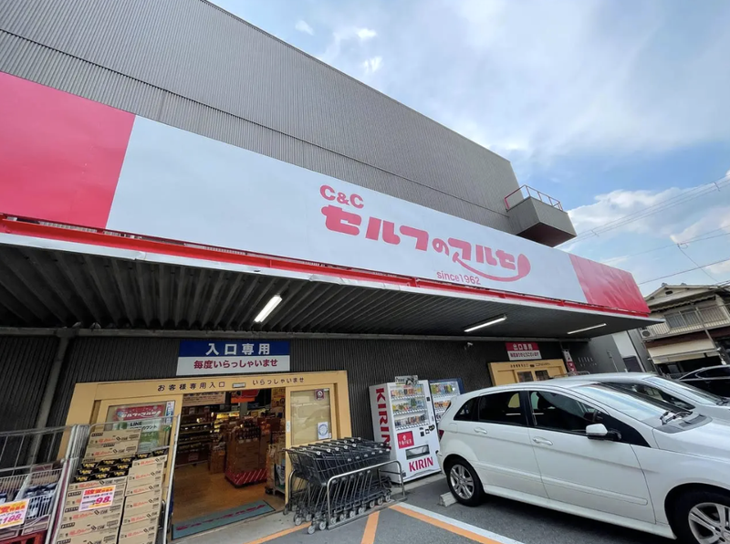 株式会社グローリージャパンの求人・転職情報