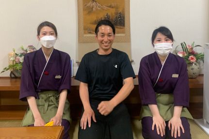 有限会社水たき長野(ja_jp)の求人・転職情報